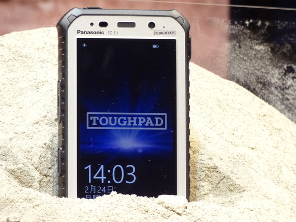 panasonic toughpad