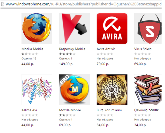more fake antivirus programs browsers found in google play and windows phone store