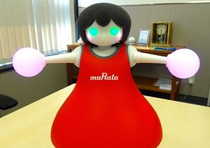 murata
