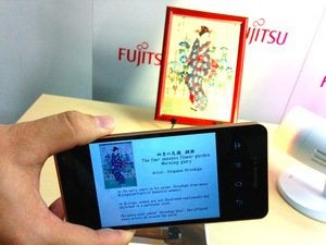 fujitsu led