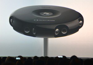 samsung project beyond 3d camera 1