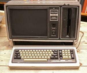 1280px okona gfhr trs 80