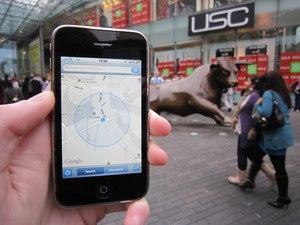 thelist phone stalking primary