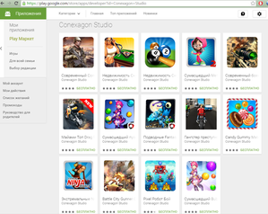 malicious google play apps