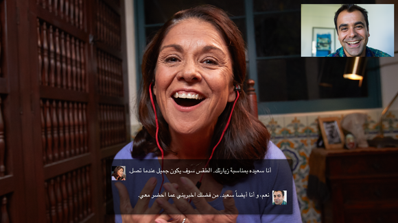 skype translator video call arabic