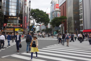 tokyo japan