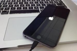 ios install screen